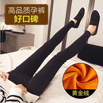 Pregnant women pants winter wear black and white pregnant women leggings autumn and winter plus velvet padded belly small feet trousers wear large size