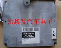 Toyota overbearing Prado engine Computer board engine 89661-60B80 89661-60B81