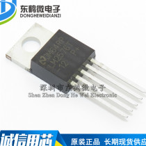 In-line LM2576T-12 PMIC-Voltage Regulator-DC DC switching manoeuver TO-220-5