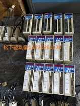 MSDA5A3A1A Panasonic Drive MUDS012A1A