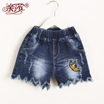 Summer New Children Baby Jean Shorts Baby Leisure and Comfortable Baby Baby Jean Shorts