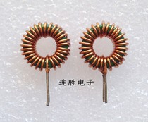 Magnetic ring inductance Manganese zinc magnetic ring 14*9*5 · 0 8 wire single wire 30 coil inductor 3 5MH ring inductor