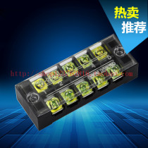 TB-2505L TB-2505L TB-2505 600V 25A 5P 5P terminal connector for wiring terminals
