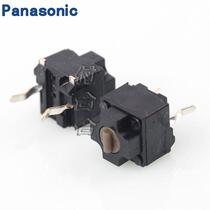 Original Japanese Panasonic Brown Point Square Micro Switch Logitech Microsoft Mouse Switch IE4 0 Thunderstorm Shark