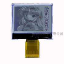 128128G-338-BN128128 LCD module COG dot matrix lcm LCD screen factory manufacturer