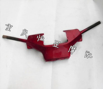 Motorcycle Chongqing 80 Chongqing 80CY80 large direction handle handlebar faucet handle