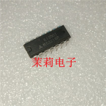  M53216P integrated IC chip can be photographed directly Welcome to discuss cooperation