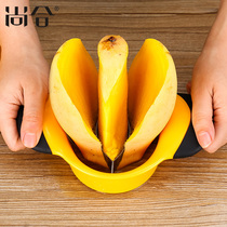 Shanghe mango meat cutting mango artifact mango cutter mango cutter cutting mango peel fruit mango special knife