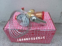 Danfoss Thermal expansion valve TGEX15TR 54KW R22(067N2161) (formerly TDEX16)