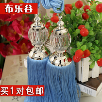 European crystal curtain buckle strap hanging ball binding rope pair of hanging ball modern simple jewelry adhesive hook tie strap