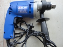 Nine days to 13mm400W impact electric drill Z1J-KY2-13 pistol drill 821302 rotor switch carbon brush