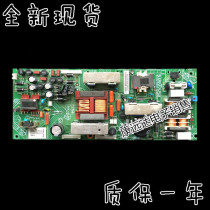 The new Philips PLCD170P4 AC7 20511 power supply board 3122 133 32961 power supply