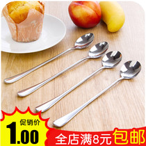 Meng Mengjia creative stainless steel long-handled spoon environmental protection office coffee spoon mixing spoon single sale