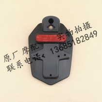 Apulia CR150 APR150-6 rear inner fender rear small fender rear small fender rear small fender