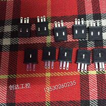 Sales God vision socket CN-13 CN-14 special sale spot supply