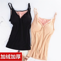 Lace sexy warm vest womens sling underwear with chest pad big milk day plus velvet thickened winter base shirt wholesale