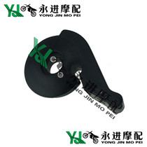 Motorcycle FZR250 damper pull FZR400 damper pull small board drum Big Board blast door pull