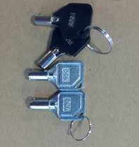 The car-mounted hard disc video recorder key