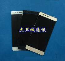 David P9 screen for Huawei P9 assembly screen EVA-AL00 AL10 TL00 DL00 mobile phone screen