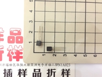 TL431AILP TO-92 industrial grade TL431AI original imported TI Dezhou reference voltage
