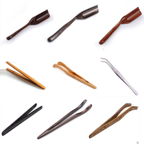 Tea set Tea clip Bamboo wooden tea clip Washing cup clip Tea chopsticks Tea ceremony spare parts Cup clip