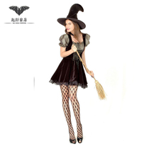 Qixuan Halloween adult Witch costume Masquerade party performance costume COS dress