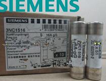 siemens fuse 3NC1504 1506 1516 4A 6A 16A 690Vac 14*51 gG direct shot