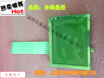  Taiwan crystal 3 8 inch monochrome screen AT320240Q6FIQW21H