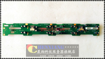 Original wave NF5220 NF5280 8-disk server hard disk backplane