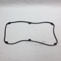 Applicable V31 valve room cover cushion hunting leopard black diamond CFA6470 CS6 valve room cover gasket rubber ring positive factory