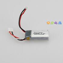 Weili XK A600 A430 A800 F959 fixed wing accessories lithium battery 7 4V 300mah