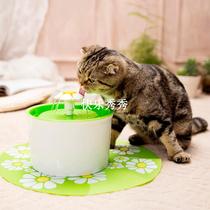 Automatic Cat Water Fountain 1 6L Electric Water Fountain Do