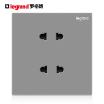 Legrand official flagship store Switch socket panel Yi depth of field sand silver four-hole two-two plug wall power supply type 86