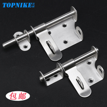 Top-resistant thickened stainless steel surface-mounted latch bolt with lock Security door door warehouse latch surface-mounted door buckle