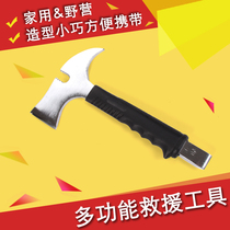 Fire-waist axe Taiping axe Multi-functional fire axe Tomahawk axe