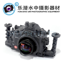 Aquatica for Nikon D810 waterproof case