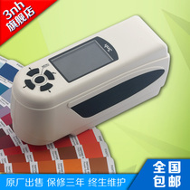 NR200 portable precision colorimeter 3nh SannChi ink paint color difference meter color mother plastic color measuring instrument