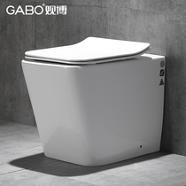 GABO View Boon Bathroom Seating Style Wall Toilet Hung Wall Flush Toilet Wall Defecation toilet 10025B