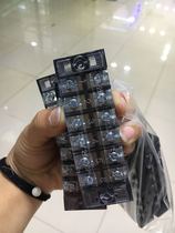 YALISI Alis TB-2506 ground terminal terminal terminal block copper block