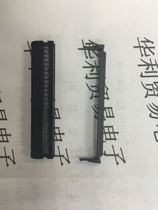 2 54MM pitch FC-50 crimping head JTAG head wire head IDC6P8P10P16P20P26P-64P