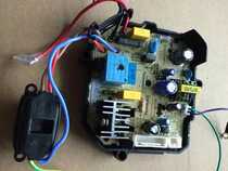 Jiuyang Soybean Milk Machine Accessories DJ13B-D58SG DJ13B-D58SG C85SG C86 C03SG C03SG Motherboard Power Board Circuit Board