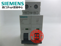 (Fake one penalty ten) Original Siemens circuit breaker 5SY6206-8CC MCB D6 2P ~ 400V