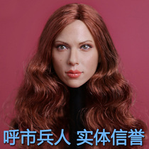 1 6 female soldiers 3rd party GACTOYS Black widow Scarletto Johnson Uber Beauty Head engraving
