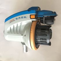 Textile electrical water jet loom electrical appliances promotion Sanhe Sen Ke electronic weft storage new small head head