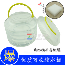 Rida 006 large number transparent washing pen holder plastic bucket Wash Pen Barrel Painting Barrel Folding Bucket for sending sponge