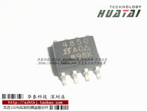 Original spot VISHAY SI4850EY SOP-8 N-channel fast switching MOSFET