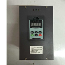 2 5KW electromagnetic induction heater injection molding machine electromagnetic induction energy saving transformation heater industrial heating power saving