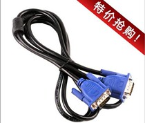 Original Dual Tip Shield Magnetic Ring VGA Video Cable with Computer Switching Display and TV 15 Pin Projector