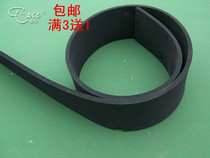 Aisi just right Time rubber strip wear-resistant tennis court pusher rubber strip cleaning strip
