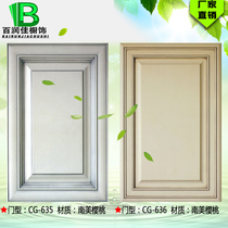 Bairunjia cabinet door panel solid wood cabinet door wardrobe door custom factory direct sales overall cabinet wardrobe bathroom cabinet